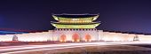 foto of gate  - Gwanghwamun Gate is the main gate of  Gyeongbokgung Palace in Seoul - JPG 