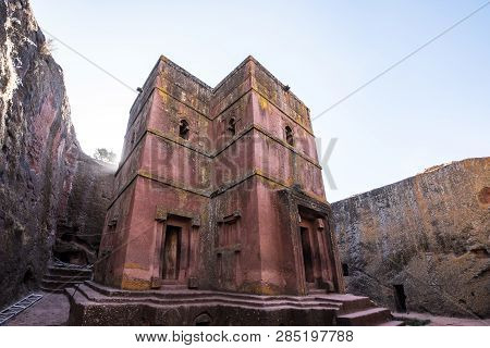 Poster: Lalibela Ethiopia Famous Rockhewn Church