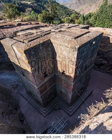 Poster: Famous Rockhewn Church Of Saint
